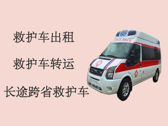 徐州私人救护车转运病人